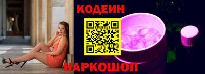 ALPHA PVP Краснознаменск