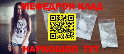 ALPHA PVP Краснознаменск