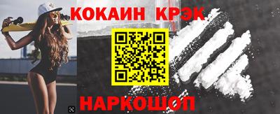 ALPHA PVP Краснознаменск