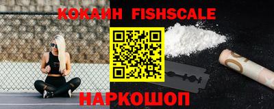 стаф Краснокаменск