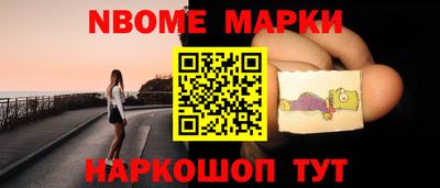 ALPHA PVP Краснознаменск
