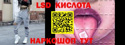 ALPHA PVP Краснознаменск