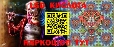 ALPHA PVP Краснознаменск