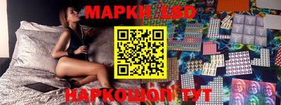 амфетамин Краснодар