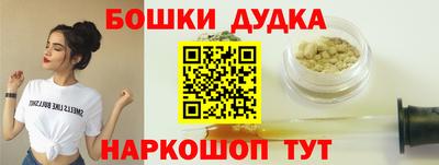 амфетамин Краснодар
