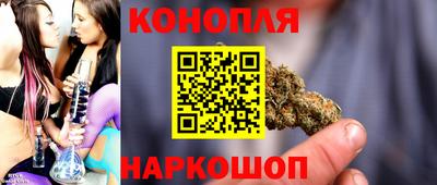 амфетамин Краснодар