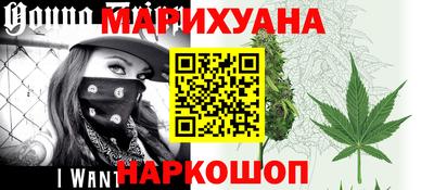 амфетамин Краснодар