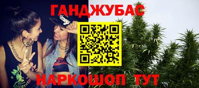 ALPHA PVP Краснознаменск