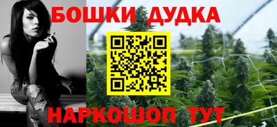 амфетамин Краснодар