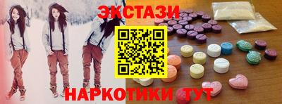 ALPHA PVP Краснознаменск