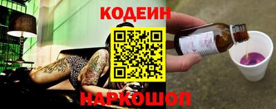 ALPHA PVP Краснознаменск